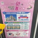 으뜸플러스안경 남양주덕소점 | 덕소 안경점&#34;으뜸플러스안경 남양주덕소점&#34;_(feat.덕소에서 제일 저렴한 가격)