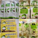 두화원 | (두화원) 우수후기 당첨 4종세트가 도착했어요!!! ^^