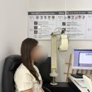 아이랜드안경 | 일산 렌즈, 일산 보청기 한 번에 가능한 댜비치안경 동구청점 솔직후기 회사근무용 블루차단 안경 추천