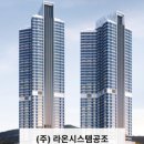 유림시스템에어컨