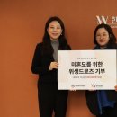 주식회사 원테이커 이미지