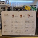 카페게이트지축역점 네이버블로그