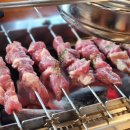 본가양꼬치 이미지