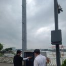 예경보시스템 이미지