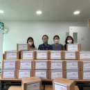 대구남구청소년상담복지센터