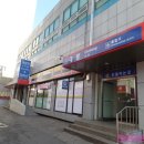 코레일유통대방역