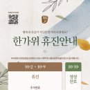 최대경여성의원 이미지