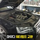 만세모터스 이미지