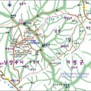 2012년 5월 20일 제49차 산행 남양주 축령 서리산 공지 이미지