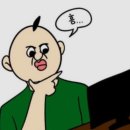 대한유도관 이미지