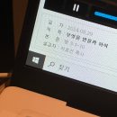 호텔오투(O2) | 캐세이 세이프티 트레이닝 (2) / 세이프티 어세스
