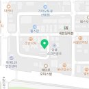 산호대로-62 네이버블로그