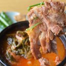 순종황제어가길 상징 | 대구 북성로 / 더욱 순수, 그 해장국 ... '영화옥'
