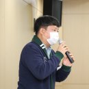 시립장현루벤시아1차어린이집 | 2024 기후위기 대응 실천을 위한 마을간담회