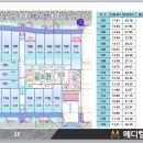 엠메디칼약국 이미지