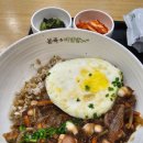 본죽&비빔밥 전주전북도청점 | 본죽앤비빔밥 불고기낙지비빔밥