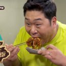 우도갈비&막국수 네이버블로그