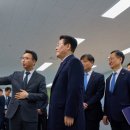 면밀