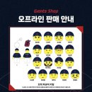 토이포토 이미지