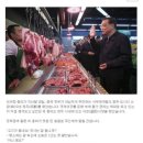 오늘의정육점 이미지
