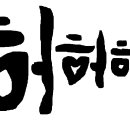 렌트카를 빌릴때 유의할 점. 이미지