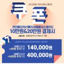 한도세탁소 이미지