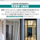 창신자동차공업사 이미지