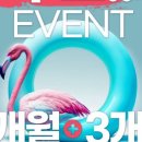 주식회사 더위드 이미지