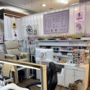 네일또와 이미지