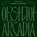아르카디아 이미지
