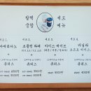 군산상회 이미지
