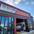 가야카클리닉 이미지