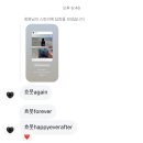 구리제1차일드유어학원 | 9