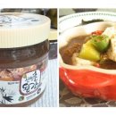 영농조합법인 장수나라