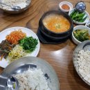 해찬보리밥 이미지