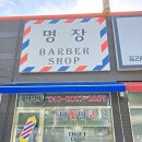 쌍용2동 행정복지센터 1층 이미지