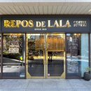 카페 레 이미지