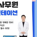 목화약국 이미지