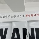 비스트주짓수김포 이미지