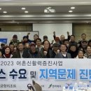 궁항리조트 이미지