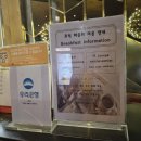 리베라모텔 | 서울 호캉스 가성비 끝판왕, 건대 모텔인데 조식뷔페까지 나오는 곳