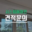 필그린시스템 이미지