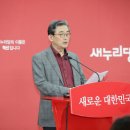 대구의원 매일경제