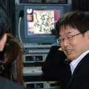 옥집 - 수원시 장안구 화산로233번길 25 | 옥집