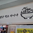 로드 572 이미지