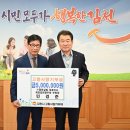 (주)지석엔지니어링
