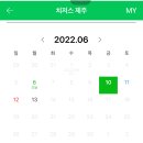 털보스테이크 이미지