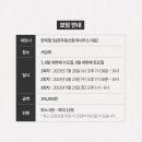 배운부동산중개사무소 이미지