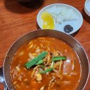 충북 보은 속리산 법주사 근처 짬뽕맛집 태화루 짬뽕밥 후기