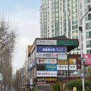 4659 | 대구 남산동피부관리 세이벨라 스킨앤바디 복부하체관리 솔직후기